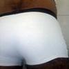 foto do perfil caraputao
